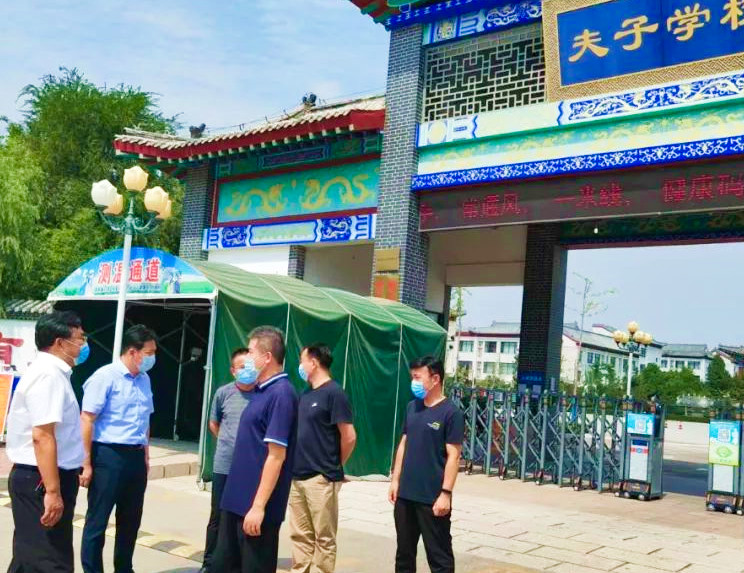 微信图片_20220911165429.jpg 微信图片_20220911165429.jpg