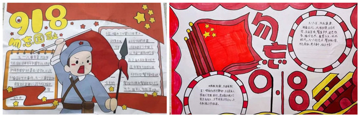 微信图片_20220922173624_副本.jpg 微信图片_20220922173624_副本.jpg