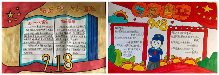 微信图片_20220922173702_副本.jpg 微信图片_20220922173702_副本.jpg