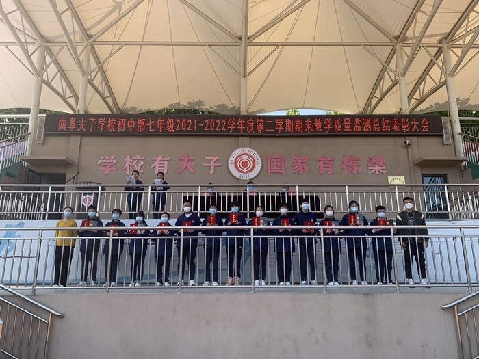 微信图片_20221024154335.jpg 微信图片_20221024154335.jpg