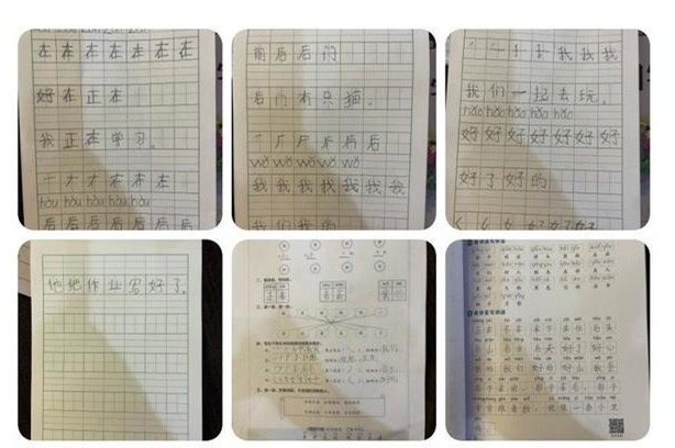 微信图片_20221213150056.jpg 微信图片_20221213150056.jpg