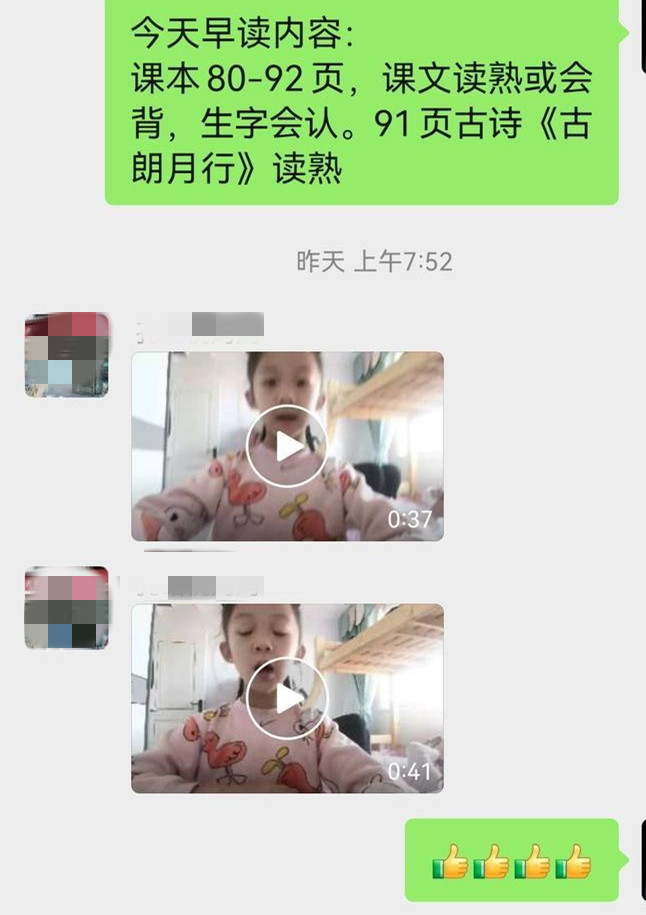 微信图片_20221213150125.jpg 微信图片_20221213150125.jpg