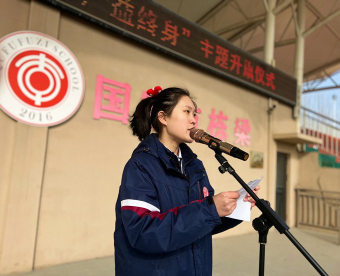 微信图片_20230214154904_副本.jpg 微信图片_20230214154904_副本.jpg