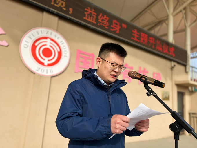 微信图片_20230214154924_副本.jpg 微信图片_20230214154924_副本.jpg