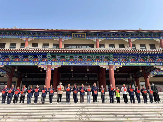 微信图片_20230313083041_副本.jpg 微信图片_20230313083041_副本.jpg