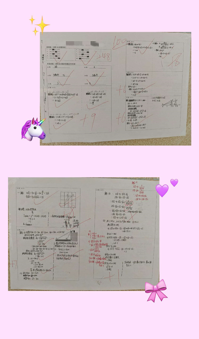 微信图片_20230327083629.jpg 微信图片_20230327083629.jpg