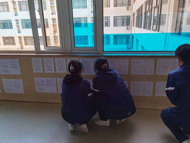 微信图片_20230327084113.jpg 微信图片_20230327084113.jpg