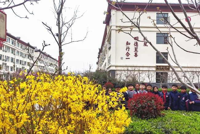 微信图片_20230327084755.jpg 微信图片_20230327084755.jpg