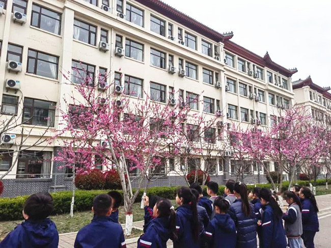 微信图片_20230327084800.jpg 微信图片_20230327084800.jpg