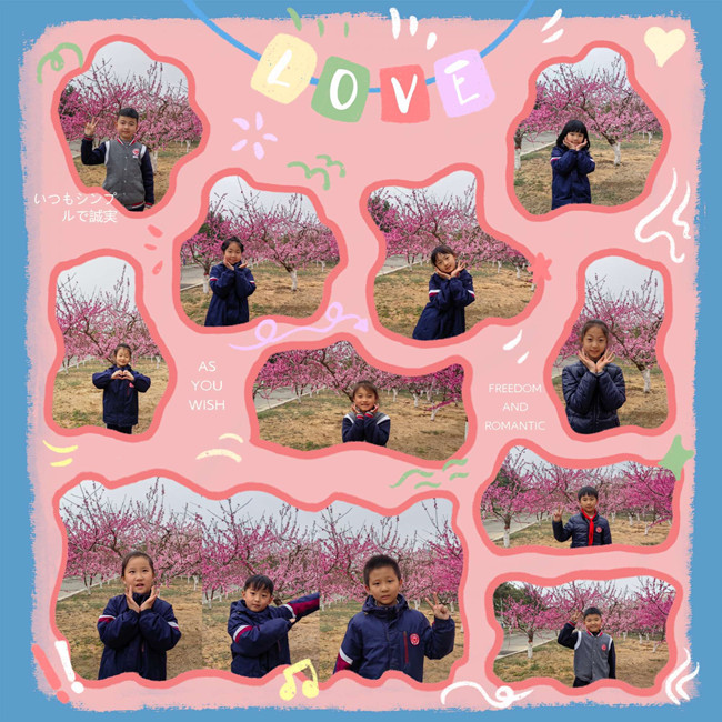 微信图片_20230327094528.jpg 微信图片_20230327094528.jpg
