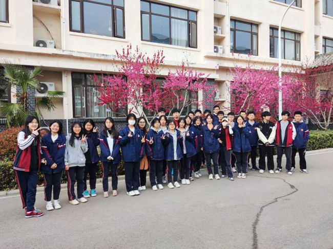 微信图片_20230403100357_副本.jpg 微信图片_20230403100357_副本.jpg