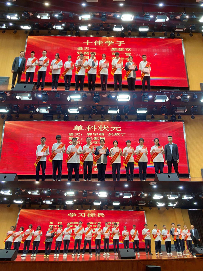 微信图片_20230517161017.jpg 微信图片_20230517161017.jpg