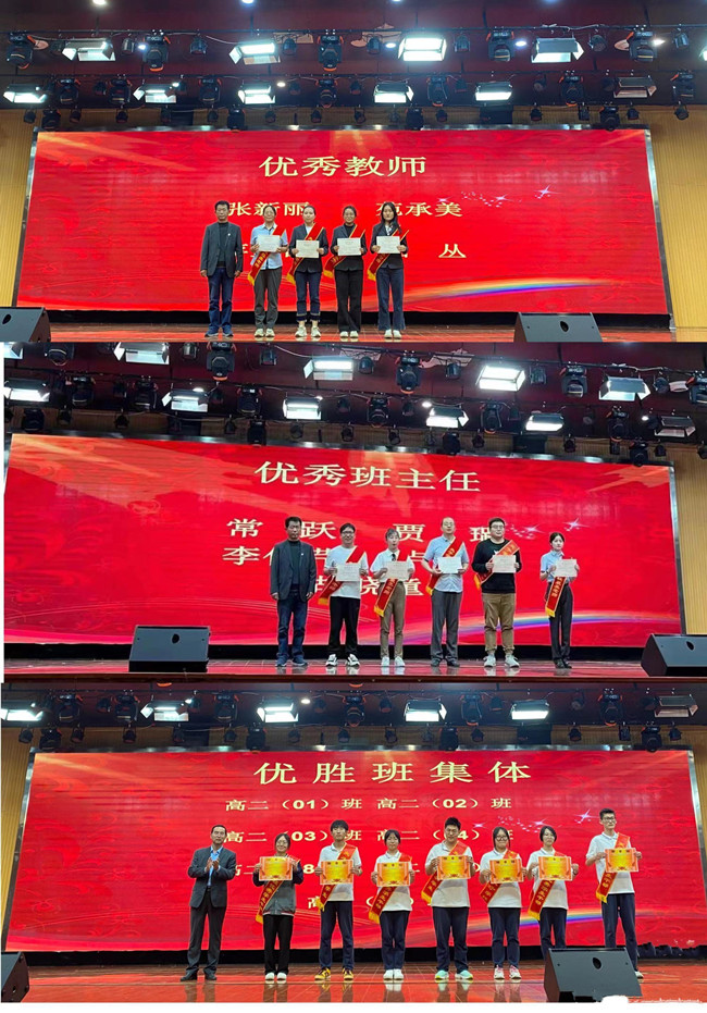 微信图片_20230517161359.jpg 微信图片_20230517161359.jpg