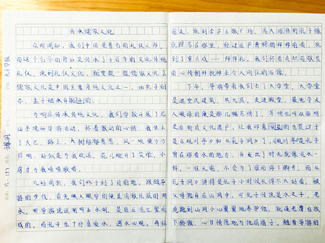 微信图片_20230510174843_副本.jpg 微信图片_20230510174843_副本.jpg
