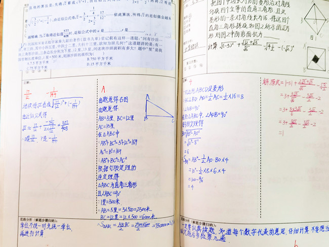 11_副本.jpg 11_副本.jpg