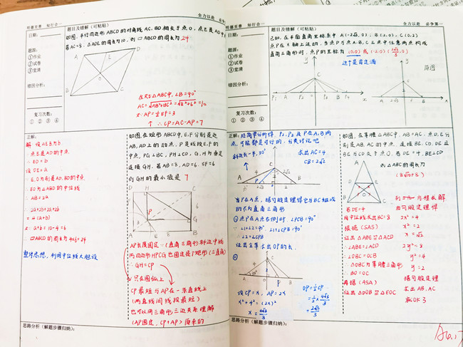 14_副本.jpg 14_副本.jpg