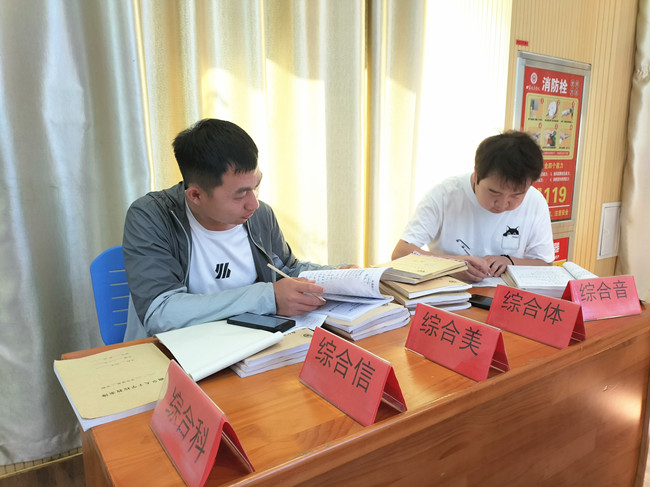微信图片_20230522085024_副本.jpg 微信图片_20230522085024_副本.jpg