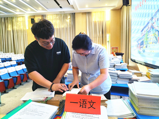 微信图片_20230525095932_副本.jpg 微信图片_20230525095932_副本.jpg