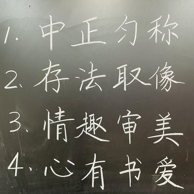 图片2_副本.jpg 图片2_副本.jpg