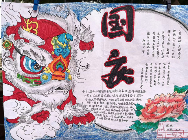 微信图片_20231007100705.jpg 微信图片_20231007100705.jpg