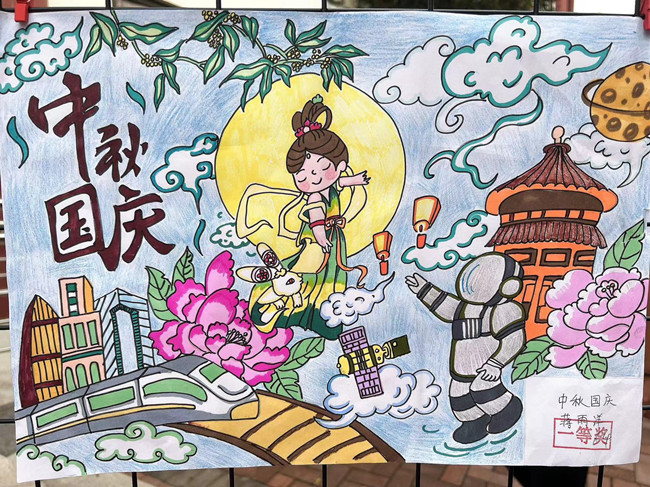微信图片_20231007100722.jpg 微信图片_20231007100722.jpg
