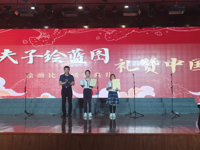 微信图片_20231007100603.jpg 微信图片_20231007100603.jpg