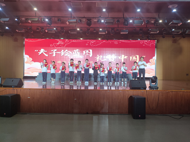 微信图片_20231007100611.jpg 微信图片_20231007100611.jpg