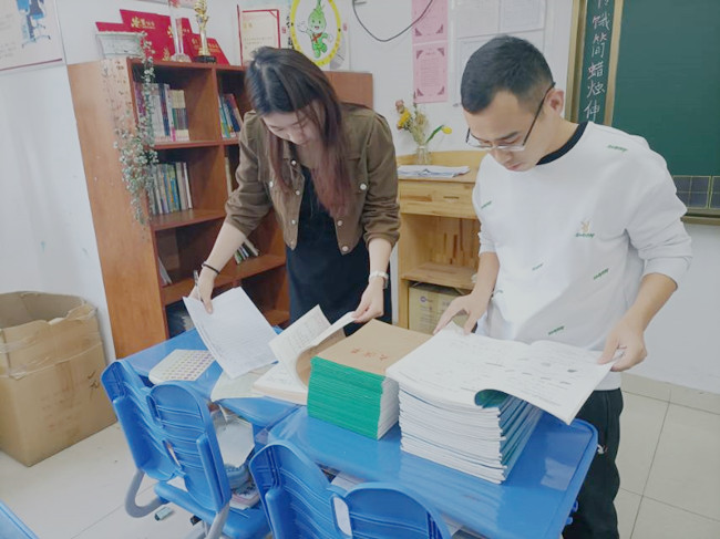 四年级数学-1.jpg 四年级数学-1.jpg