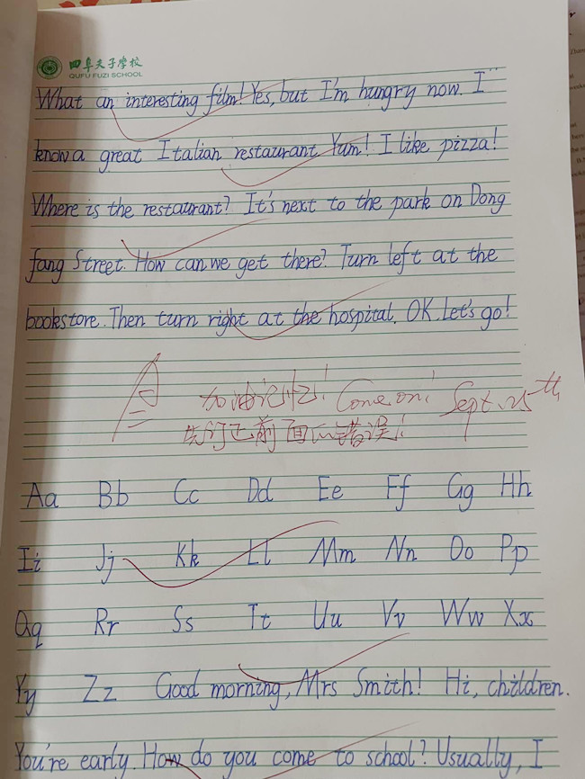 六年级英语-3.jpg 六年级英语-3.jpg