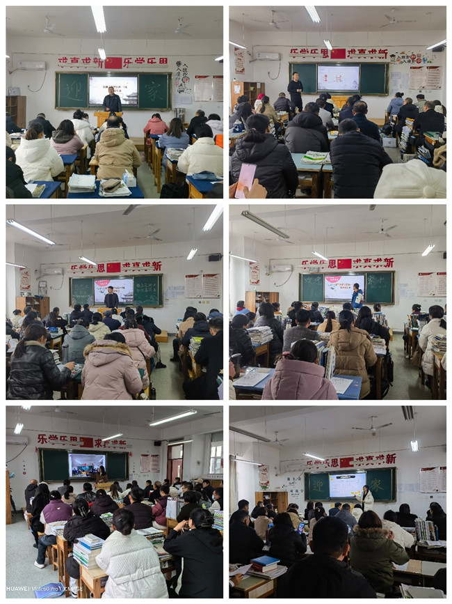 微信图片_20231129163320.jpg 微信图片_20231129163320.jpg